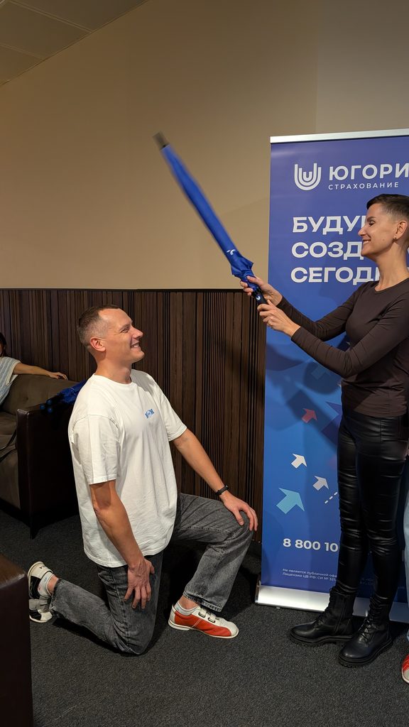 Фотография к публикации «День страховщика 2026 с Югорией»